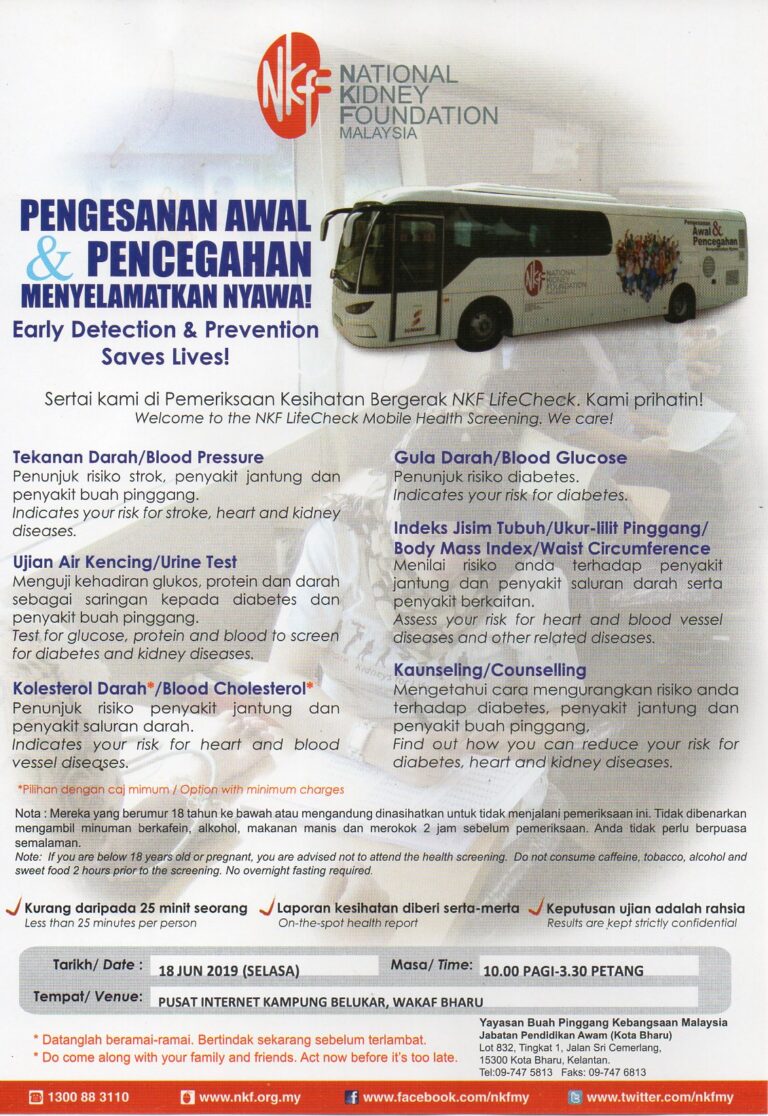 yayasan buah pinggang