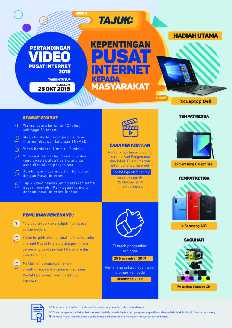 Poster pertandingan video 12