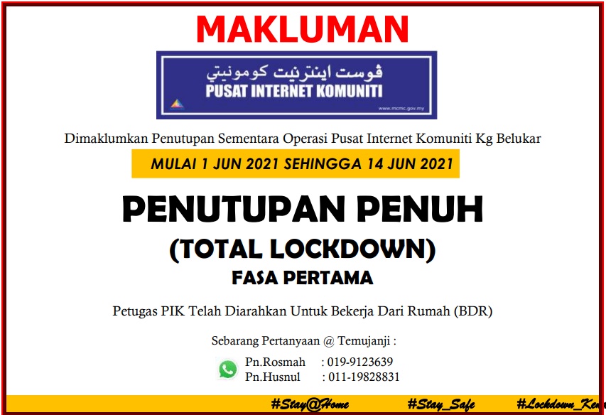 notis lock down